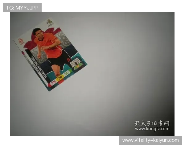 帕尼尼足球球星卡经典补充包全新上市 重温传奇球员瞬间 帕尼尼足球球星卡经典补充包全新上市 重温传奇球员瞬间