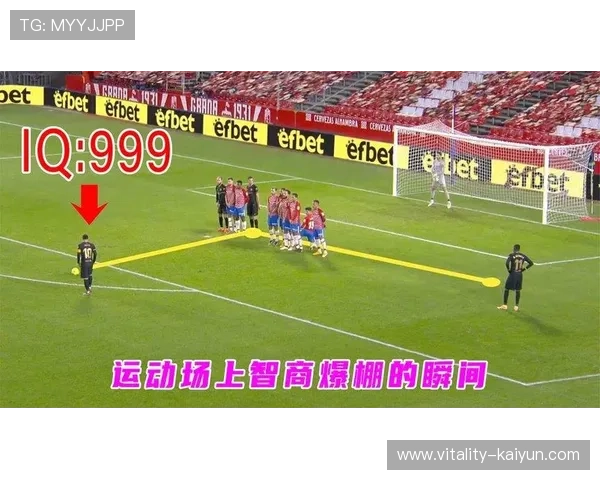 足球场上的传奇十一号球星是谁他们的精彩瞬间与你共享