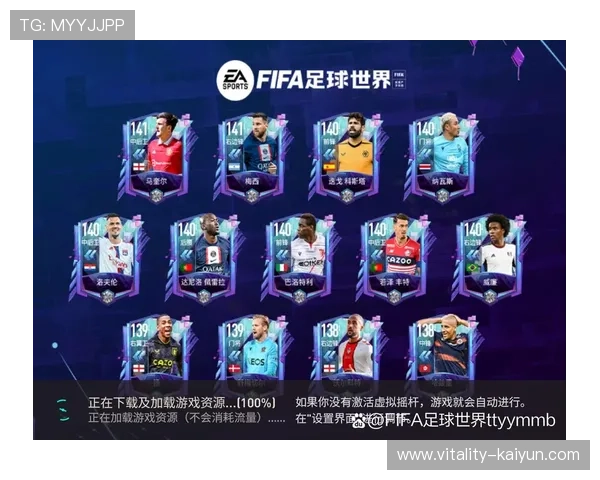 足球明星卡片市场价格一览图解及投资潜力分析