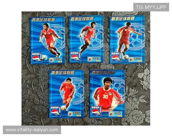 足球球星卡银折射现象探析与市场趋势分析