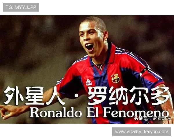 近几十年足球巨星盘点及其对足球发展的深远影响 近几十年足球巨星盘点及其对足球发展的深远影响